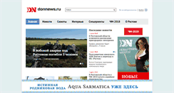 Desktop Screenshot of donnews.ru